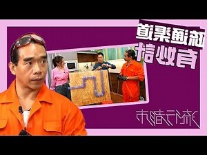 淤塞 意思